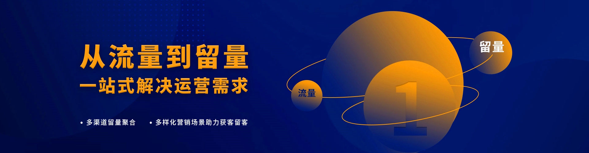 巧家竞价开户