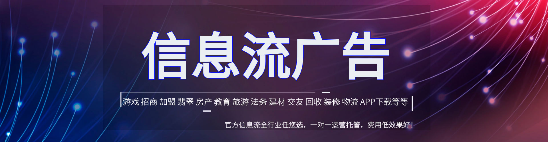 巧家百度包年竞价