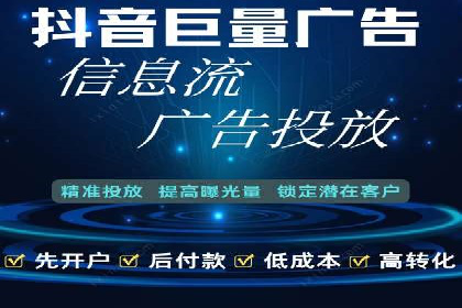 代理开户案例中的客户关系管理技巧